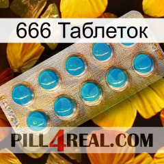 666 Таблеток new09